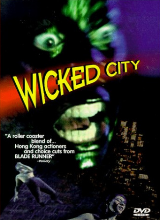 wickedcity_dvd