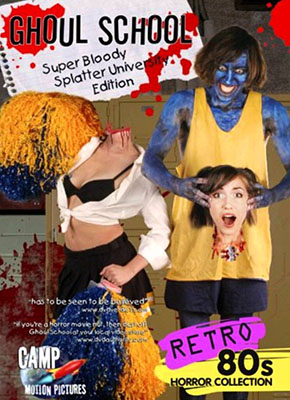 ghoulschool-1990