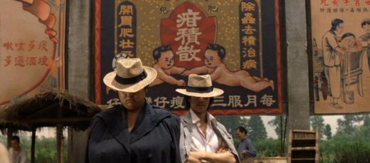 kungfuhustle_main